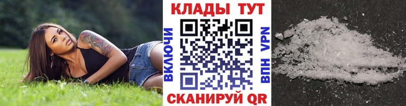 Виды наркотиков купить Зима COCAIN  A PVP  Меф  Гашиш  Канабис 