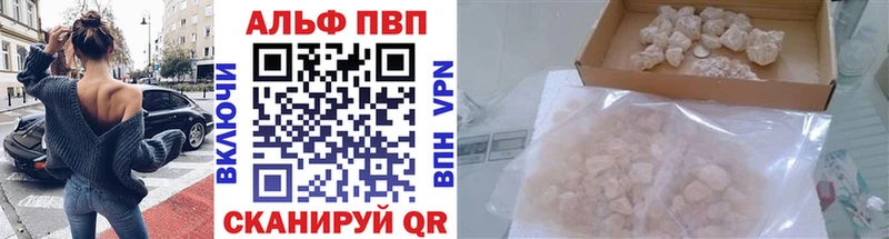  КОКАИН Зима
