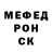COCAIN Колумбийский cherry bro