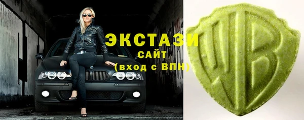 кокаин премиум Арсеньев
