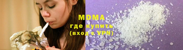 спиды Аркадак