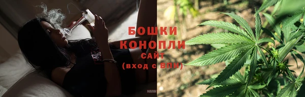 кристаллы Баксан