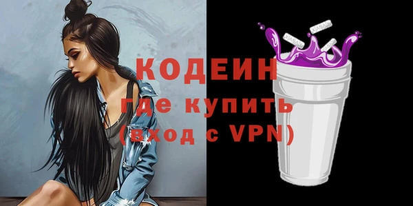 2c-b Семикаракорск