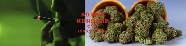 кристаллы Баксан