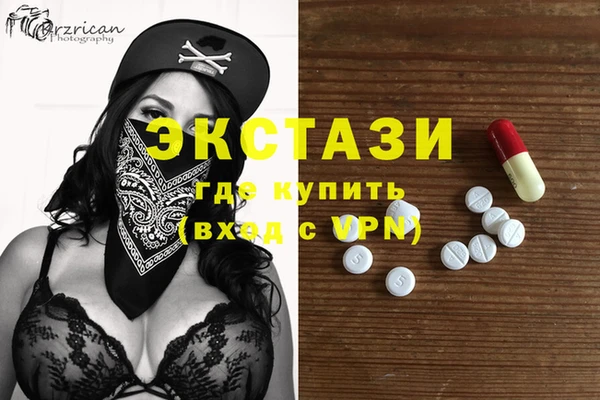 круглые Балабаново