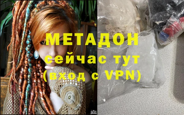 круглые Балабаново
