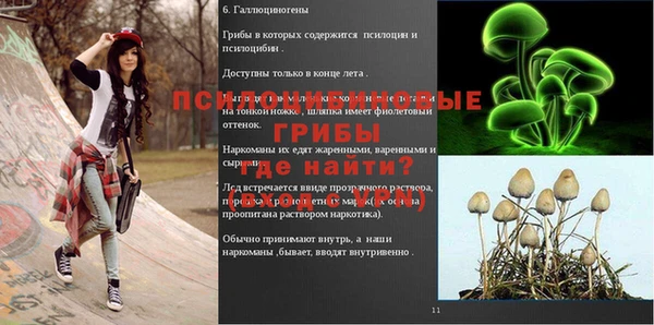 круглые Балабаново