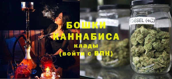 кристаллы Баксан