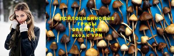 круглые Балабаново