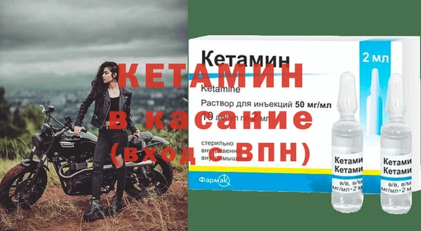 2c-b Семикаракорск