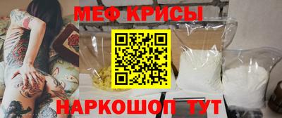 PSILOCYBIN Краснознаменск