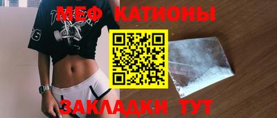 синтетический гашиш Краснодар