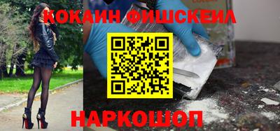 PSILOCYBIN Краснознаменск