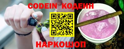 PSILOCYBIN Краснознаменск