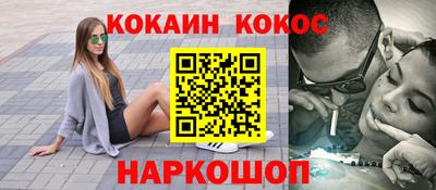 PSILOCYBIN Краснознаменск
