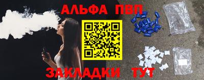 PSILOCYBIN Краснознаменск