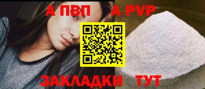 ГАЛЛЮЦИНОГЕННЫЕ ГРИБЫ Краснокаменск