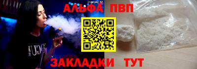PSILOCYBIN Краснознаменск