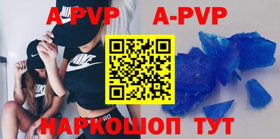 ГАЛЛЮЦИНОГЕННЫЕ ГРИБЫ Краснокаменск