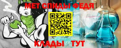 ГАЛЛЮЦИНОГЕННЫЕ ГРИБЫ Краснокаменск