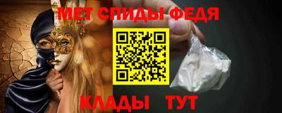 ГАЛЛЮЦИНОГЕННЫЕ ГРИБЫ Краснокаменск