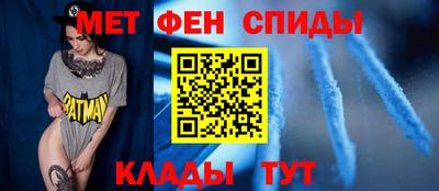 ГАЛЛЮЦИНОГЕННЫЕ ГРИБЫ Краснокаменск