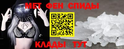 синтетический гашиш Краснодар