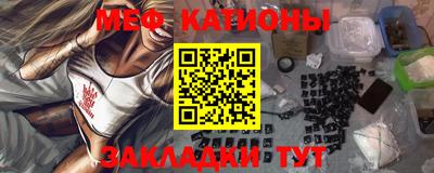 синтетический гашиш Краснодар