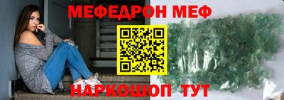 PSILOCYBIN Краснознаменск