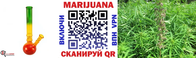 Каннабис Bruce Banner  Зима 