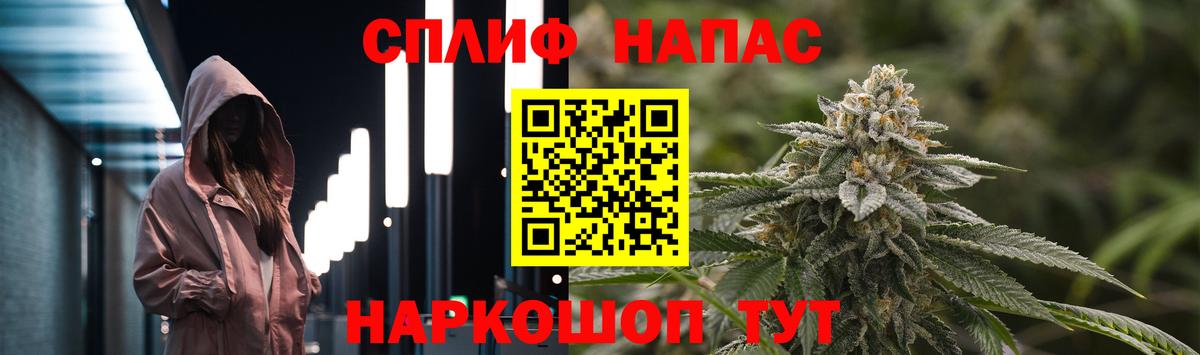 Зима  Канабис SATIVA & INDICA  МАРИХУАНА семена  Бошки марихуана Amnesia  Марихуана Ganja  Вход с VPN 